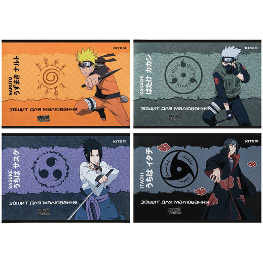 Зошит для малювання Kite Naruto 12 аркушів NR23-241