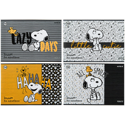 Зошит для малювання Kite Peanuts Snoopy 12 аркушів SN23-241