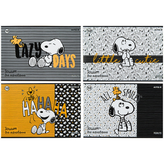 Зошит для малювання Kite Peanuts Snoopy 12 аркушів SN23-241