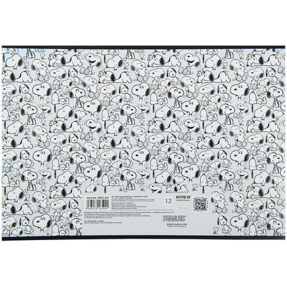 Зошит для малювання Kite Peanuts Snoopy 12 аркушів SN23-241