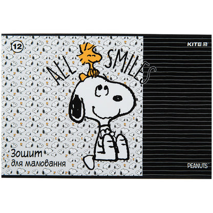 Зошит для малювання Kite Peanuts Snoopy 12 аркушів SN23-241