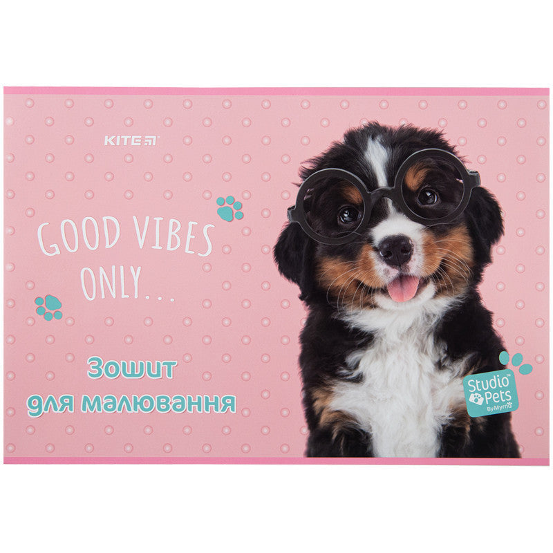 Зошит для малювання Kite Studio Pets 12 аркушів SP23-241