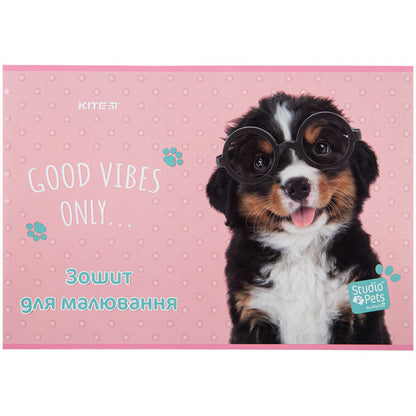 Зошит для малювання Kite Studio Pets 12 аркушів SP23-241