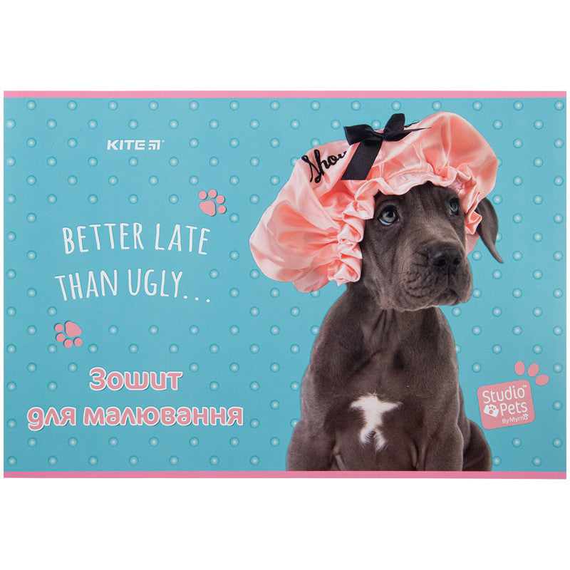 Зошит для малювання Kite Studio Pets 12 аркушів SP23-241