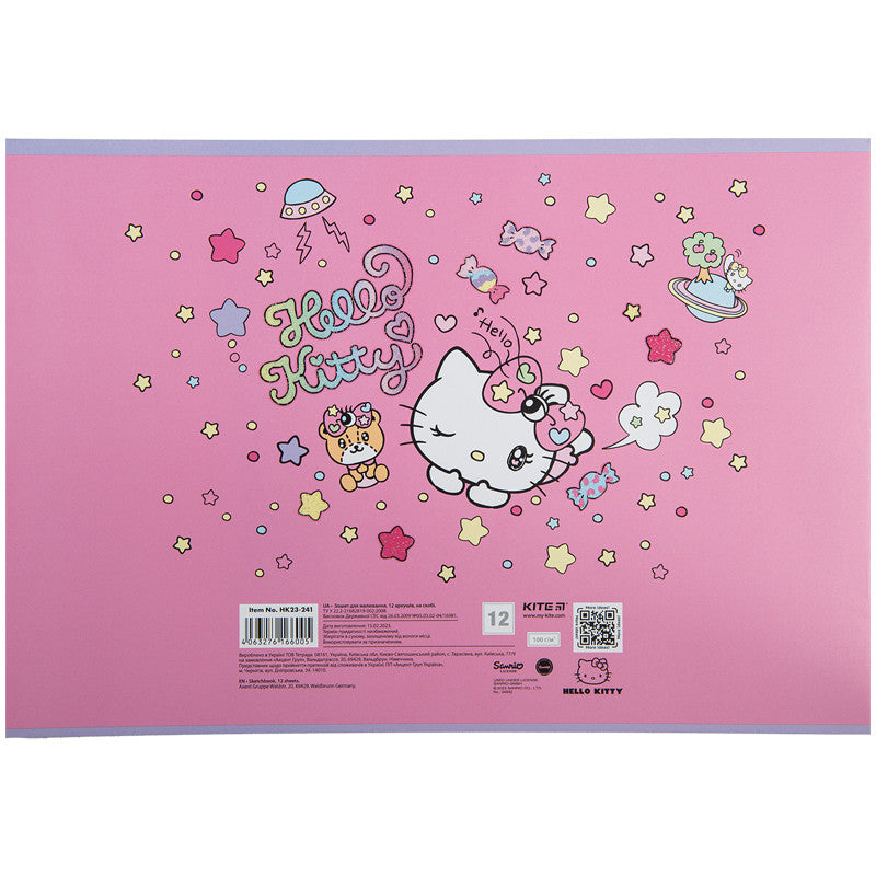 Зошит для малювання Kite Hello Kitty 12 аркушів HK23-241