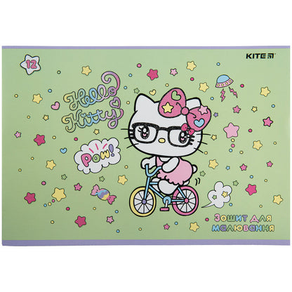 Зошит для малювання Kite Hello Kitty 12 аркушів HK23-241