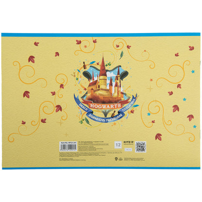 Зошит для малювання Kite Harry Potter 12 аркушів HP23-241