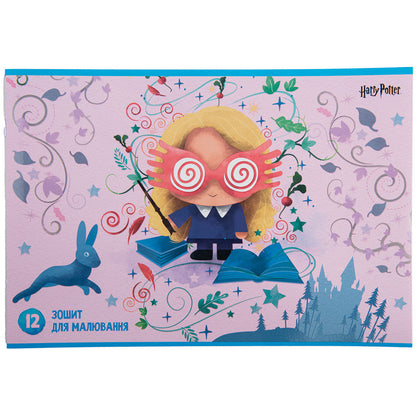 Зошит для малювання Kite Harry Potter 12 аркушів HP23-241