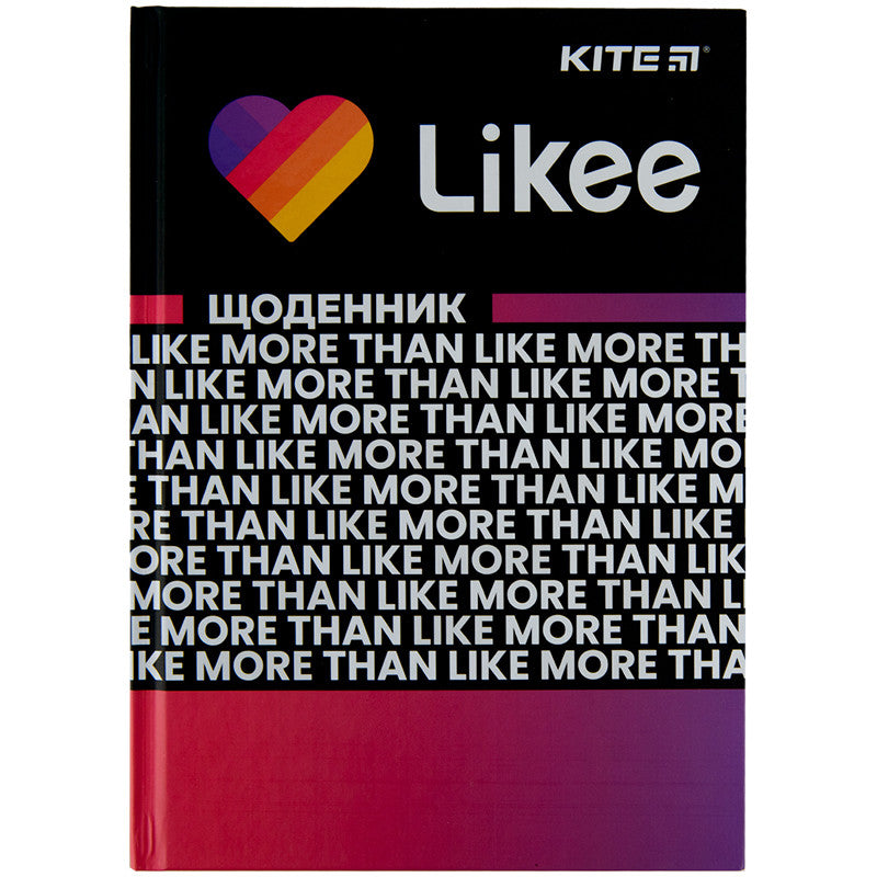 Щоденник шкільний Kite Likee тверда обкладинка LK22-262