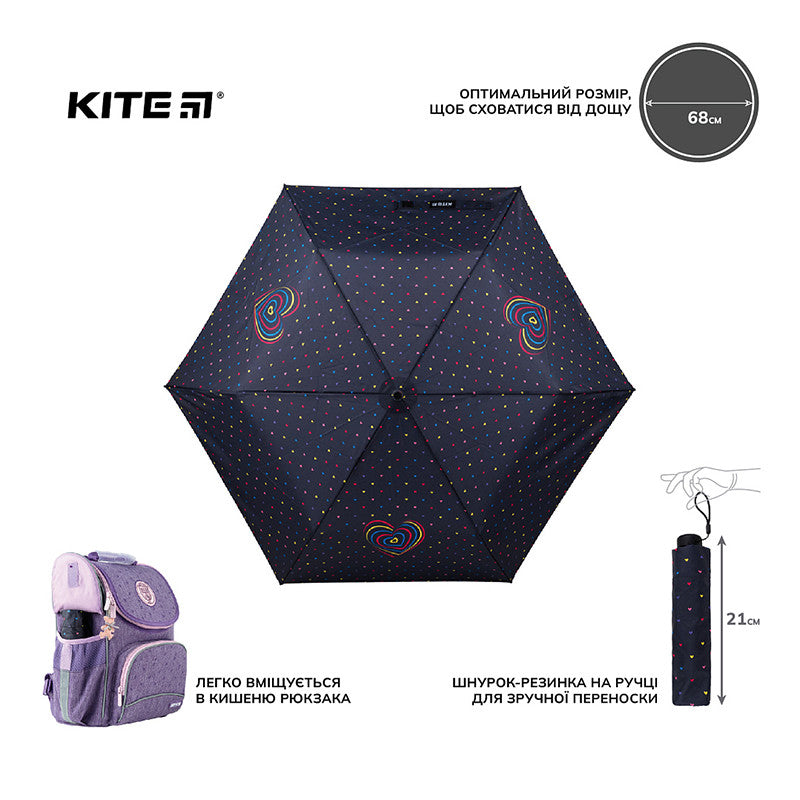 Парасоля Kite Hearts K22-2999-2