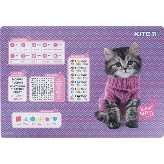Підкладка настільна Kite Studio Pets SP23-207