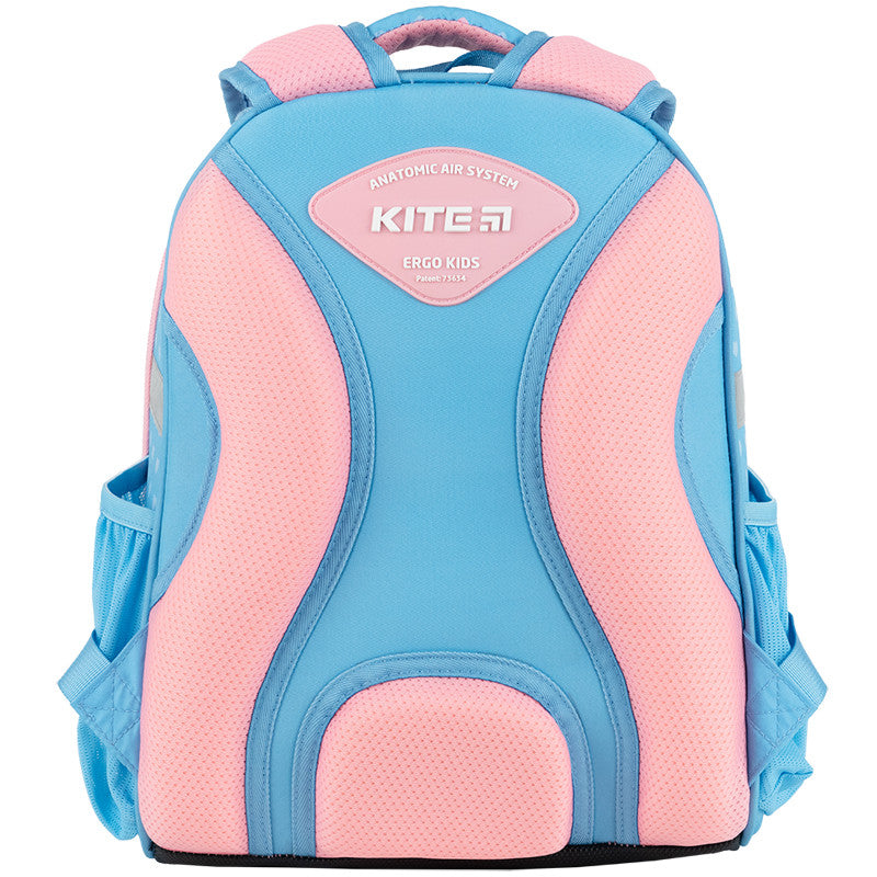 Шкільний набір Kite Studio Pets SET_SP24-555S-1