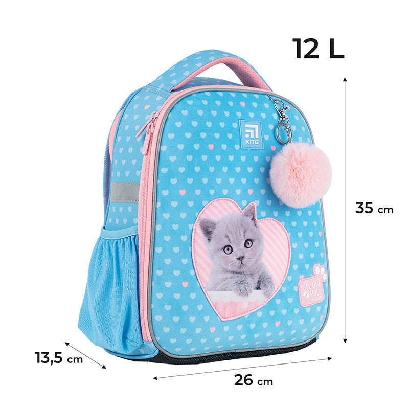 Шкільний набір Kite Studio Pets SET_SP24-555S-1