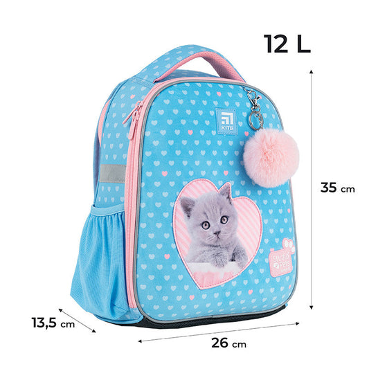 Шкільний набір Kite Studio Pets SET_SP24-555S-1