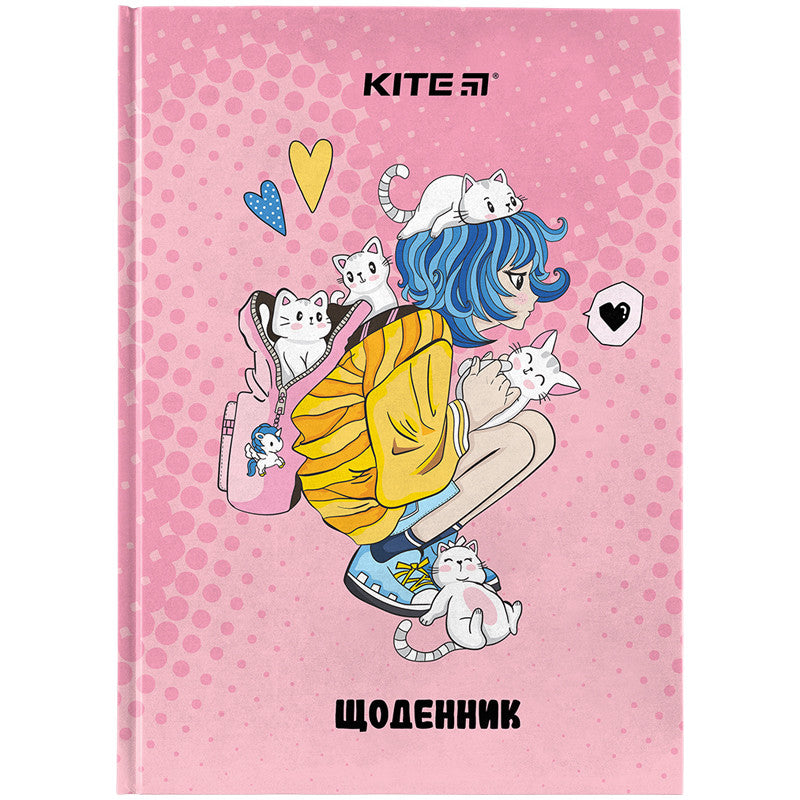 Щоденник шкільний Kite Cats тверда обкладинка K24-262-1