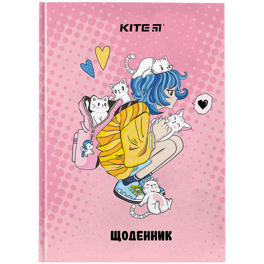 Щоденник шкільний Kite Cats тверда обкладинка K24-262-1
