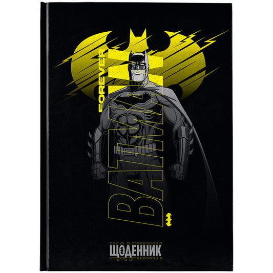 Щоденник шкільний Kite DC Comics тверда обкладинка DC24-262-1
