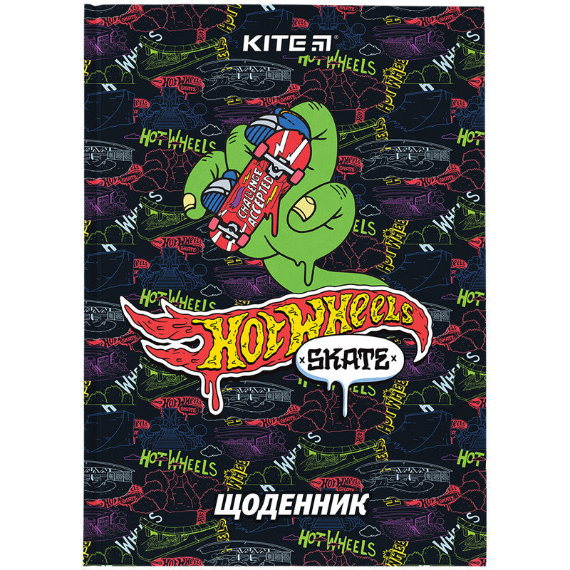 Щоденник шкільний Kite Hot Wheels тверда обкладинка HW24-262-2