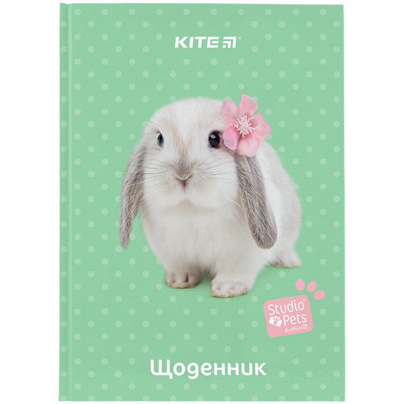 Щоденник шкільний Kite Studio Pets тверда обкладинка SP24-262-2