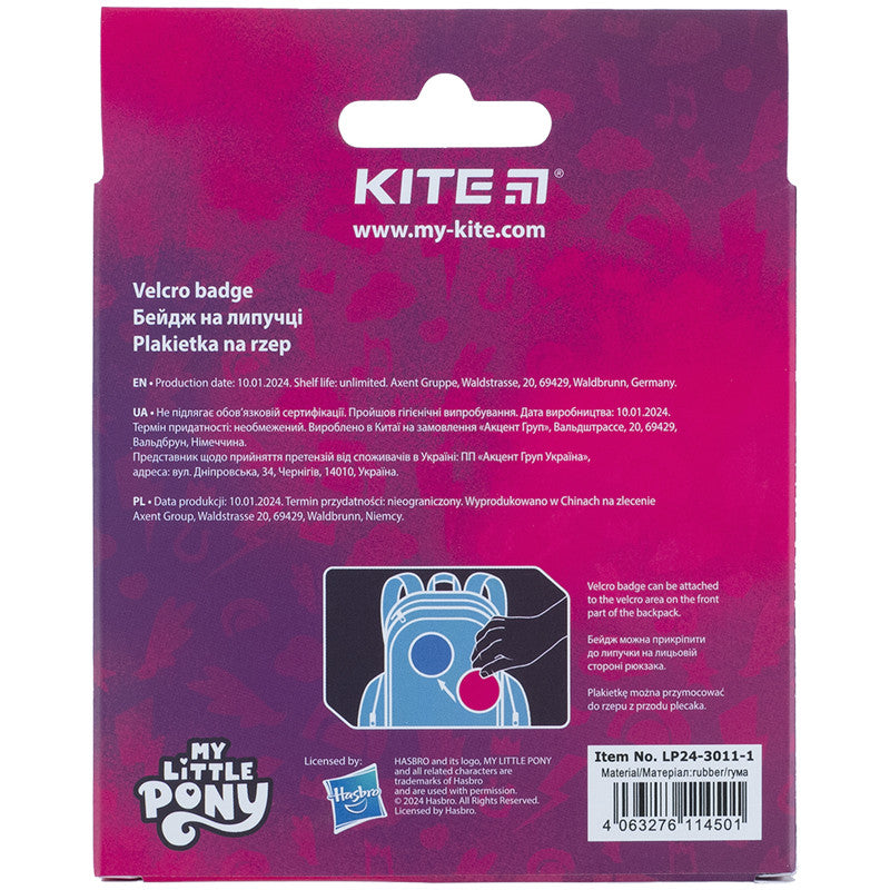 Бейдж на липучці Kite My Little Pony LP24-3011-1