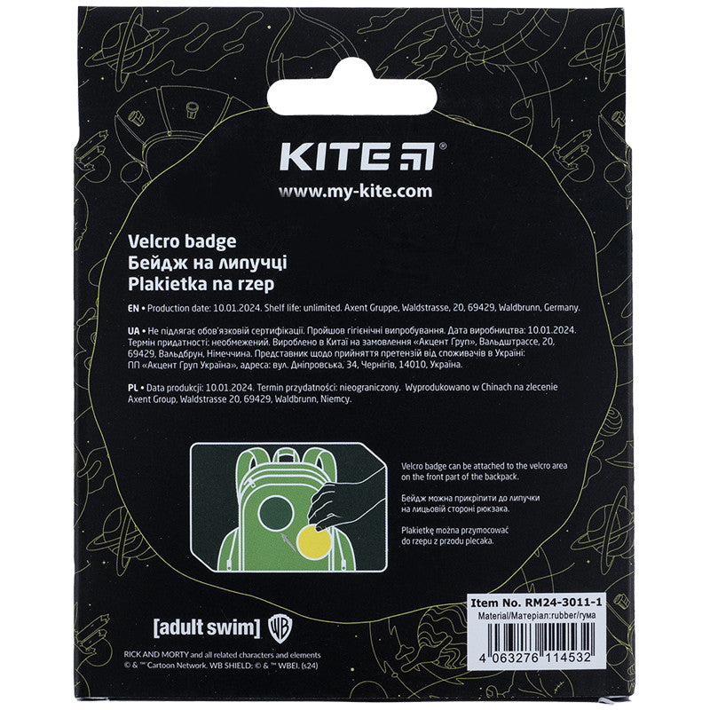 Бейдж на липучці KiteRick and Morty RM24-3011-1