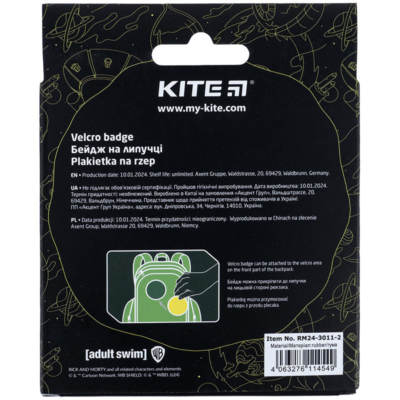 Бейдж на липучці KiteRick and Morty RM24-3011-2