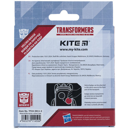 Бейдж на липучці Kite Transformers TF24-3011-