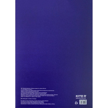 Папір для креслення Kite Classic А4 10 аркушів 200г/м2 K-269