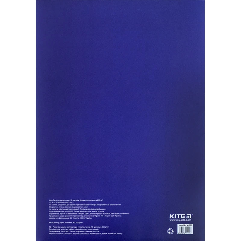 Папір для креслення Kite Classic А3 10 аркушів 200г/м2 K-270