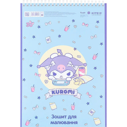 Зошит для малювання Kite Kuromi 30 аркушів HK24-243