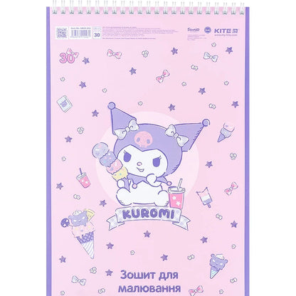 Зошит для малювання Kite Kuromi 30 аркушів HK24-243
