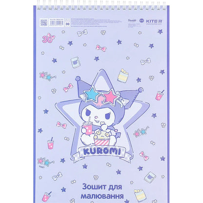 Зошит для малювання Kite Kuromi 30 аркушів HK24-243