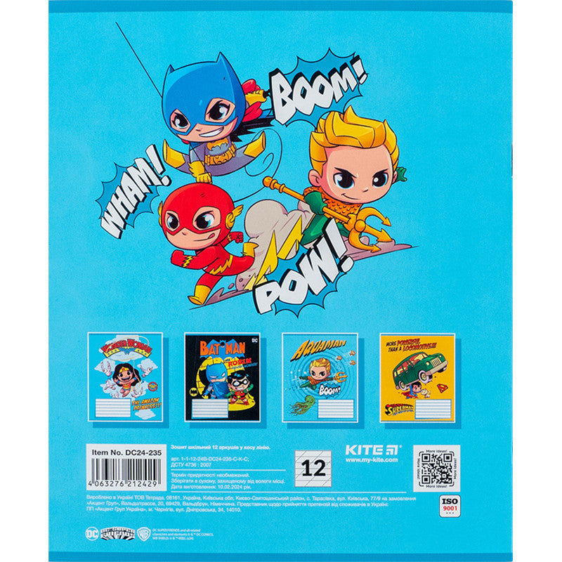 Зошит шкільний Kite DC Comics, 12 аркушів, коса лінія DC24-235