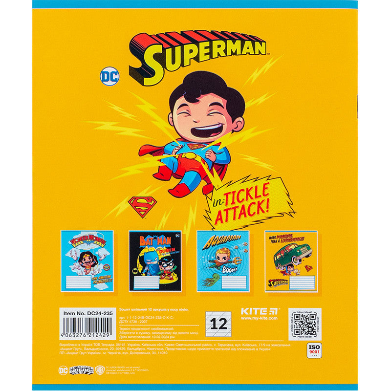 Зошит шкільний Kite DC Comics, 12 аркушів, коса лінія DC24-235