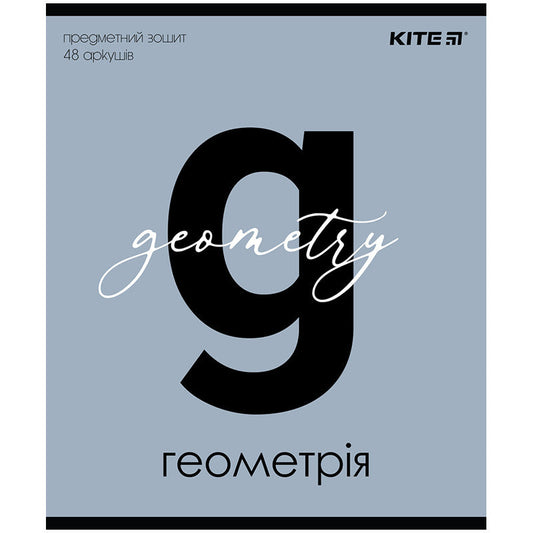 Зошит предметний Kite Letters, 48 аркушів, клітинка, Геометрія K24-240-3