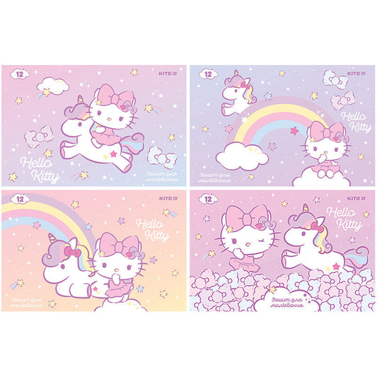 Зошит для малювання Kite Hello Kitty 12 аркушів HK24-241