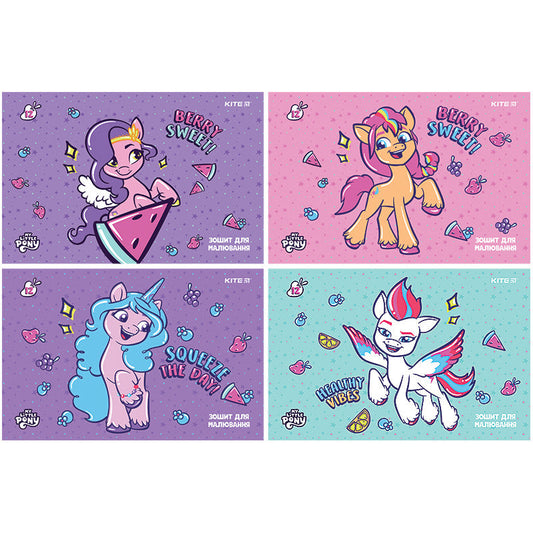 Зошит для малювання Kite My Little Pony 12 аркушів LP24-241
