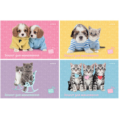 Зошит для малювання Kite Studio Pets 12 аркушів SP24-241