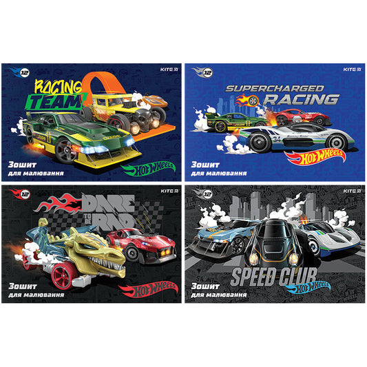 Зошит для малювання Kite Hot Wheels 12 аркушів HW24-241