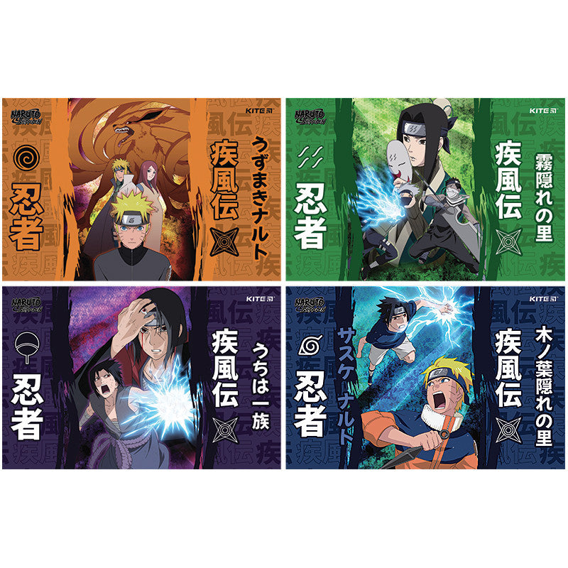 Зошит для малювання Kite Naruto 12 аркушів NR24-241