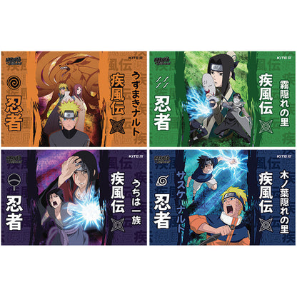 Зошит для малювання Kite Naruto 12 аркушів NR24-241