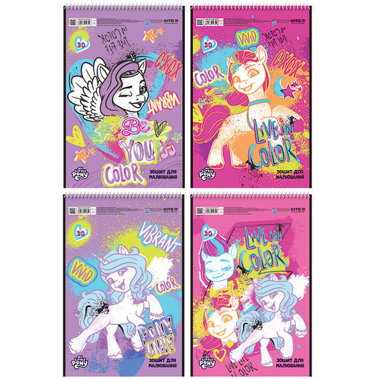 Зошит для малювання Kite My Little Pony 30 аркушів LP24-243