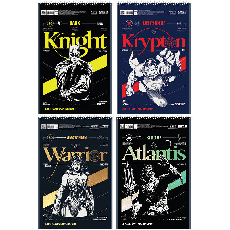 Зошит для малювання Kite DC Comics 30 аркушів DC24-243