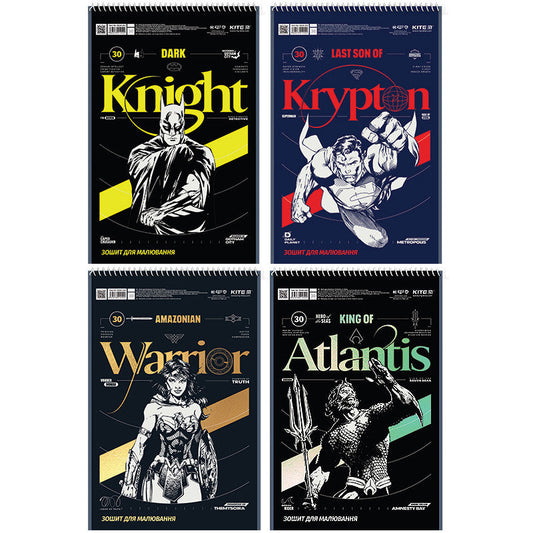 Зошит для малювання Kite DC Comics 30 аркушів DC24-243