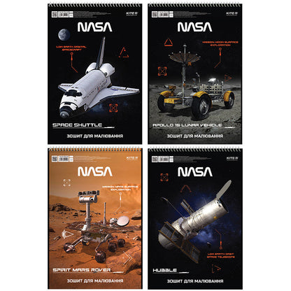 Зошит для малювання Kite NASA 30 аркушів NS24-243