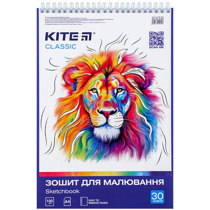 Зошит для малювання Kite Classic 30 аркушів K-243