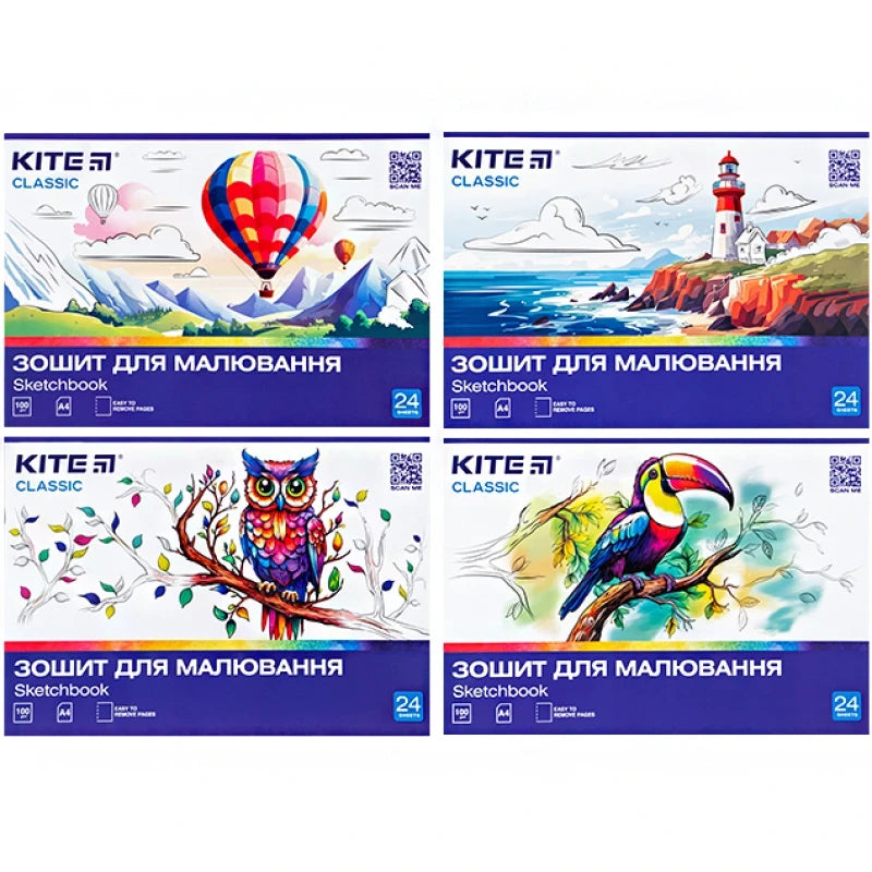 Зошит для малювання Kite Classic 24 аркуша K-242