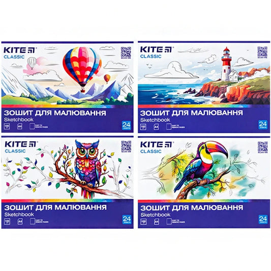 Зошит для малювання Kite Classic 24 аркуша K-242