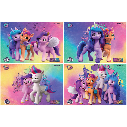 Зошит для малювання Kite My Little Pony 24 аркуша LP24-242