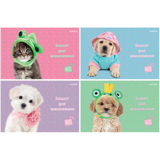 Зошит для малювання Kite Studio Pets 24 аркуша SP24-242